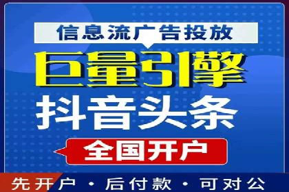 SEM优化实战：从零开始打造爆款广告